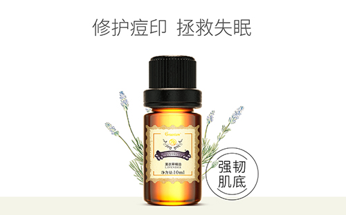 睡不好，睡不香？试试薰衣草精油芳香疗法吧